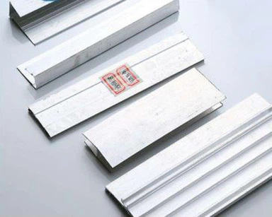 Aluminijum U profil za 8mm